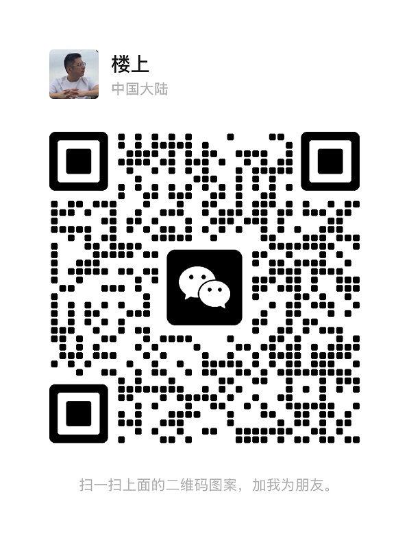 微信图片_20250311131506.jpg